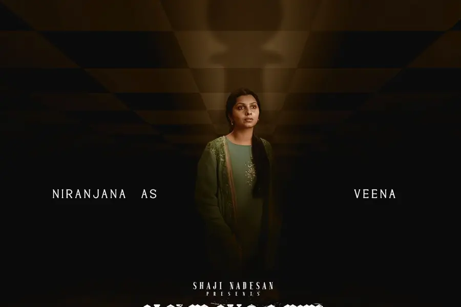 'ഏത് പ്രതിസന്ധിയിലും കൂടെ നിൽക്കുന്നവൾ'; 'വലതുവശത്തെ കള്ളനി'ൽ വീണയായി നിരഞ്ജന