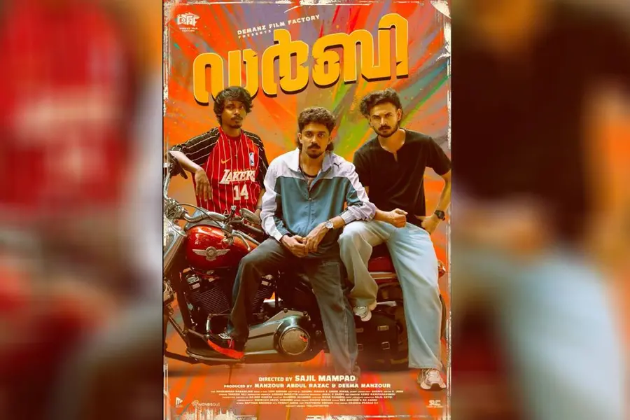 കളം നിറയാൻ ‘ഡർബി’ എത്തുന്നു; ക്യാമ്പസ് പശ്ചാത്തലത്തിലൊരുങ്ങിയ കംപ്ലീറ്റ് എന്റർറ്റൈനെർ