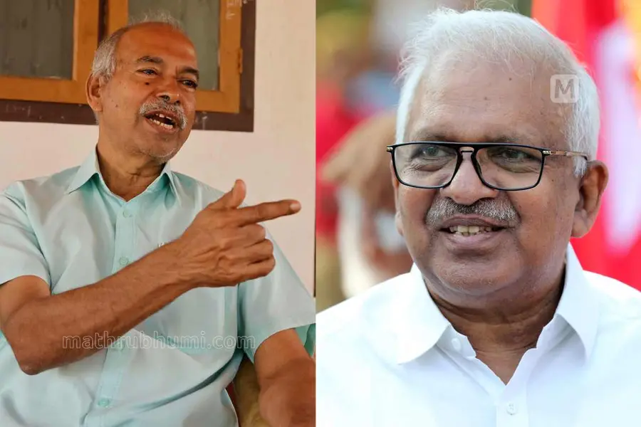 v kunhikrishnan cpm