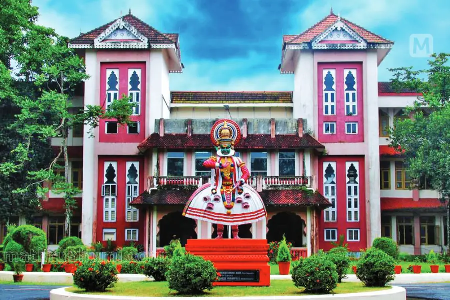 കുസാറ്റ്: കാറ്റ് അപേക്ഷ ഇന്നുമുതൽ; അറിയേണ്ടതെല്ലാം