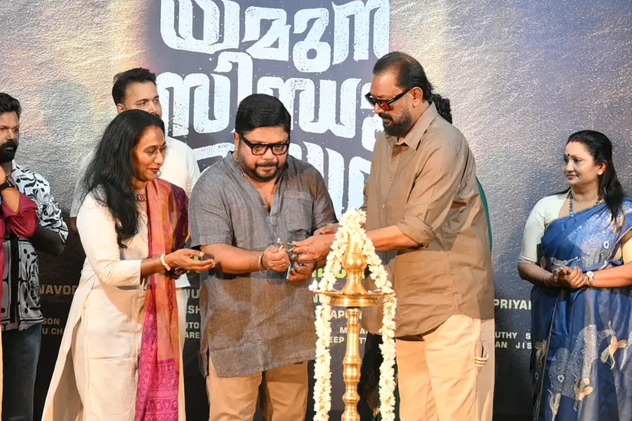 'ഗംഗ യമുന സിന്ധു സരസ്വതി'; പുതിയ ചിത്രത്തിന് കൊച്ചിയിൽ തുടക്കമായി