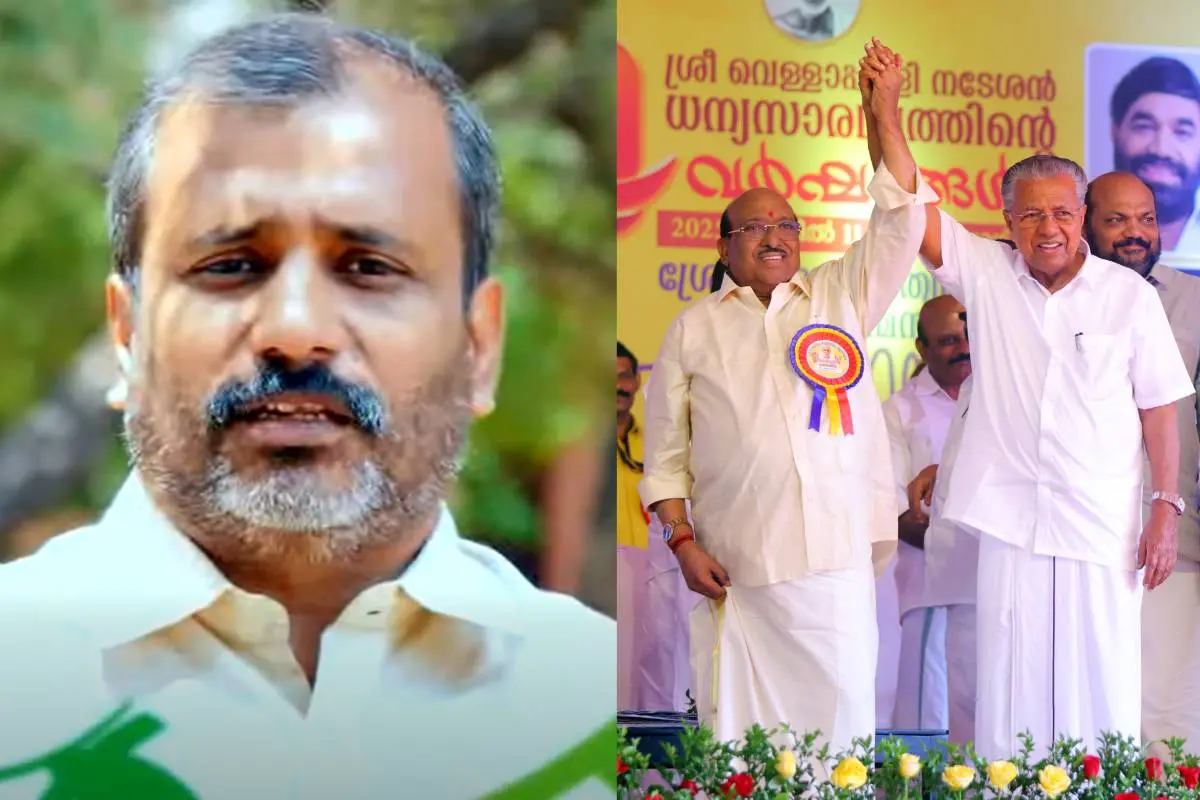 അഡ്വ.ബി.എൻ. ഹസ്കർ, മുഖ്യമന്ത്രി പിണറായി വിജയനും വെള്ളാപ്പള്ളി നടേശനും | ഫോട്ടോ - ഫെയ്സ്ബുക്ക്, മാതൃഭൂമി