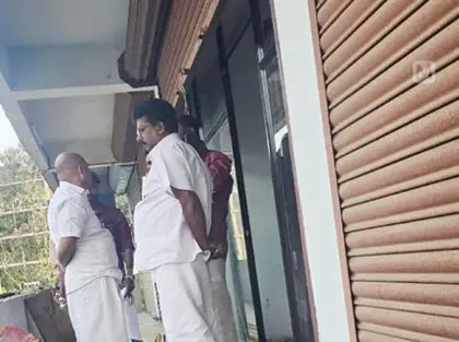 വാടകക്കുടിശ്ശികയുള്ള പാർട്ടി ഓഫീസ്
