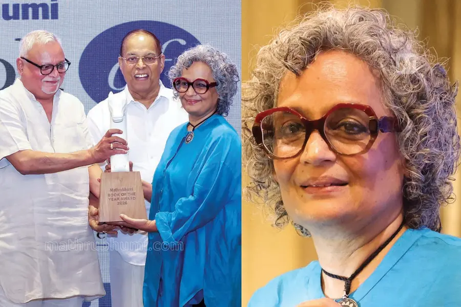 MV Shreyams Kumar Arundhati Roy PV Chandran