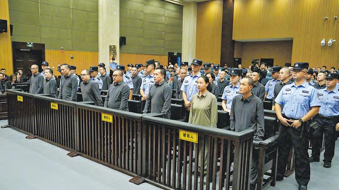 Inside Ming family’s $1 billion scam network: Why did China execute 11 of its members?