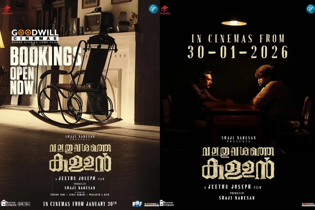 പ്രതീകാത്മക ചിത്രം