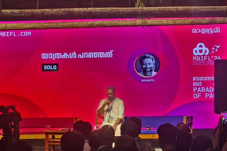 'മനുഷ്യരില്ലെങ്കിലും ഒറ്റപ്പെടൽ അനുഭവപ്പെടാതിരിക്കാൻ നാം പഠിക്കണം' -ഷൗക്കത്ത്