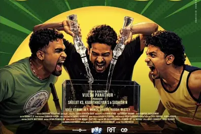 Horror family comedy ‘Prakambanam’ set for theatrical release on January 30
