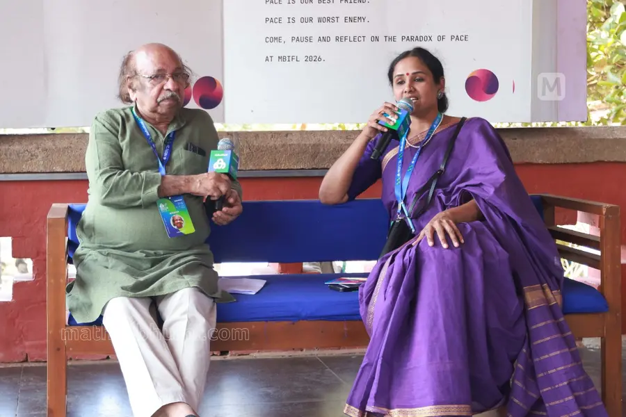Satchidanandan