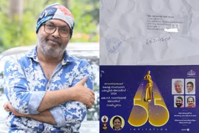 When the invitation arrives after award ceremony; Shammi Thilakan’s curious jibe