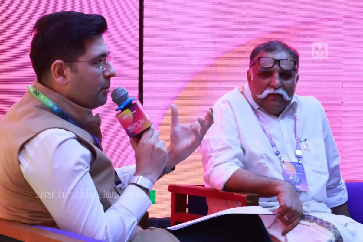 Raghav Chadha at MBIFL 2026 (Photo: Mathrubhumi)