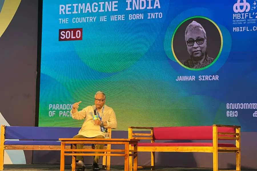 Jawhar Sircar