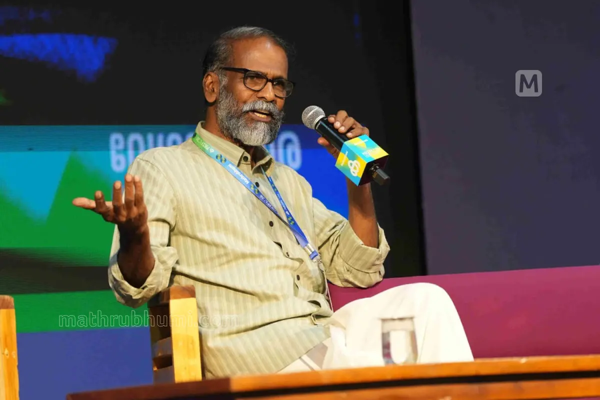 ഡോ. സുനില്‍ പി. ഇളയിടം