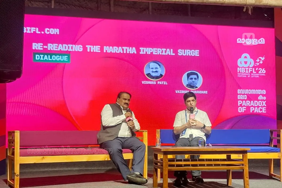 Vishwas Patil and Vaibhav Purandare| Photo: Mathrubhumi