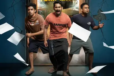 Prakambanam review: A riotous romp through the halls of horror