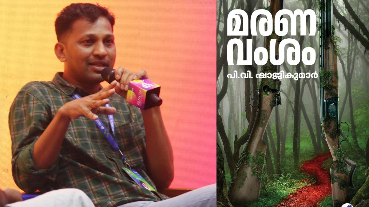 Who is remembered, who is forgotten: Maranavamsham and the politics of death at MBIFL 2026