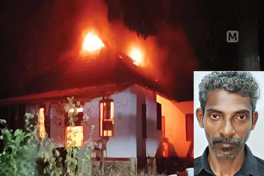 konni house fire