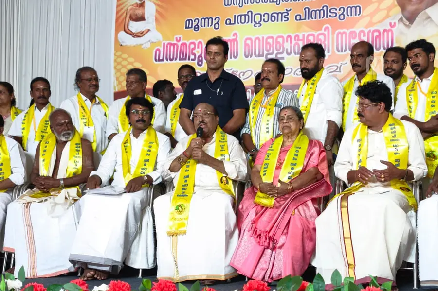 മൈക്രോഫിനാൻസിലൂടെ പാവങ്ങളുടെ കണ്ണീരൊപ്പി, അതിനാണ് പദ്മഭൂഷൺ ലഭിച്ചതെന്ന് വെള്ളാപ്പള്ളി