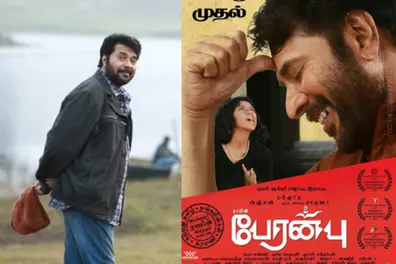 Mammootty’s Peranbu snub at Tamil Nadu State Film Awards sparks criticism