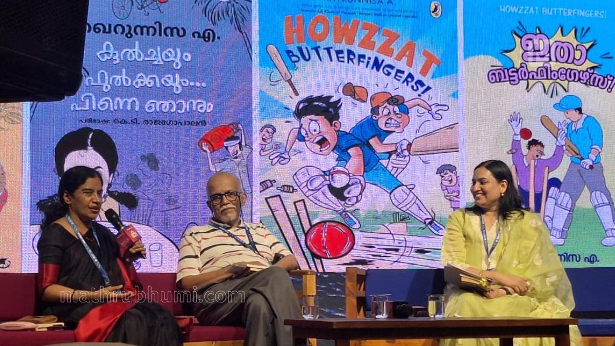 ‘Every language laughs differently’: Walking the cultural tightrope of translation