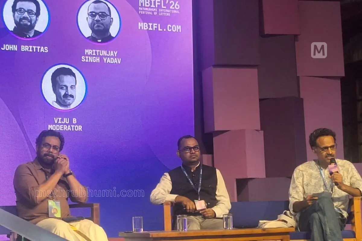 John Brittas, Mritunjay Singh Yadav and Viju B| Photo: Mathrubhumi