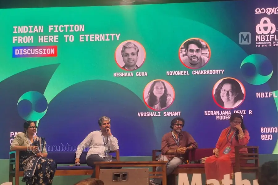 Indian Fiction