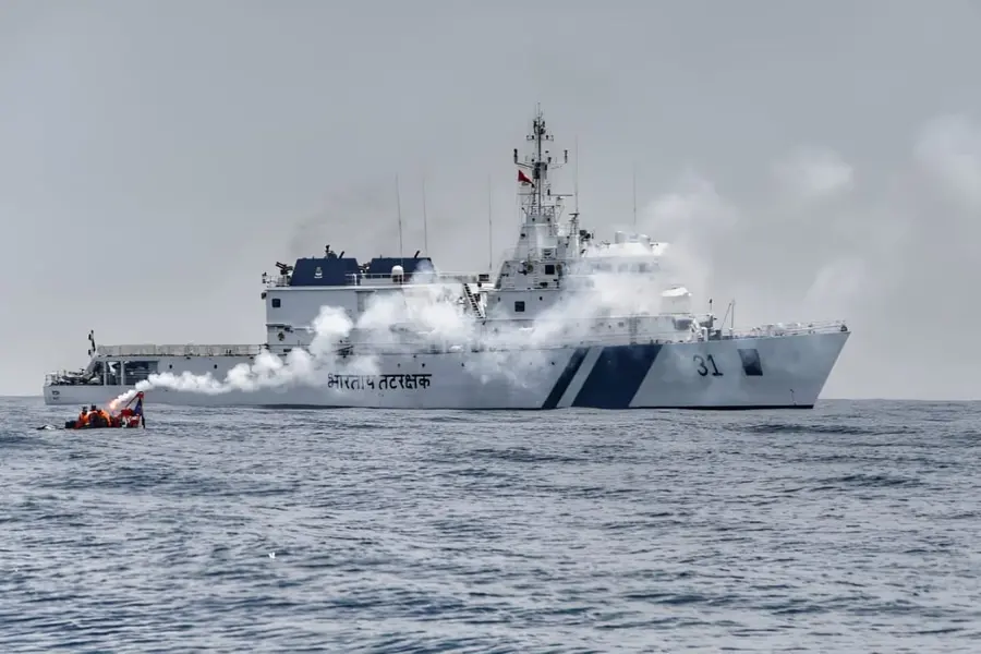 CoastGuard