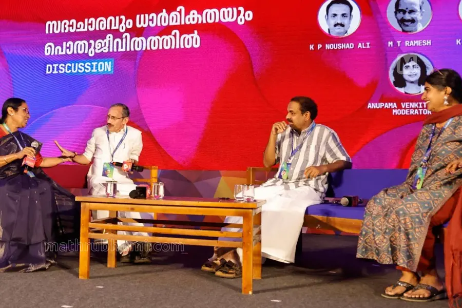 kk shailaja