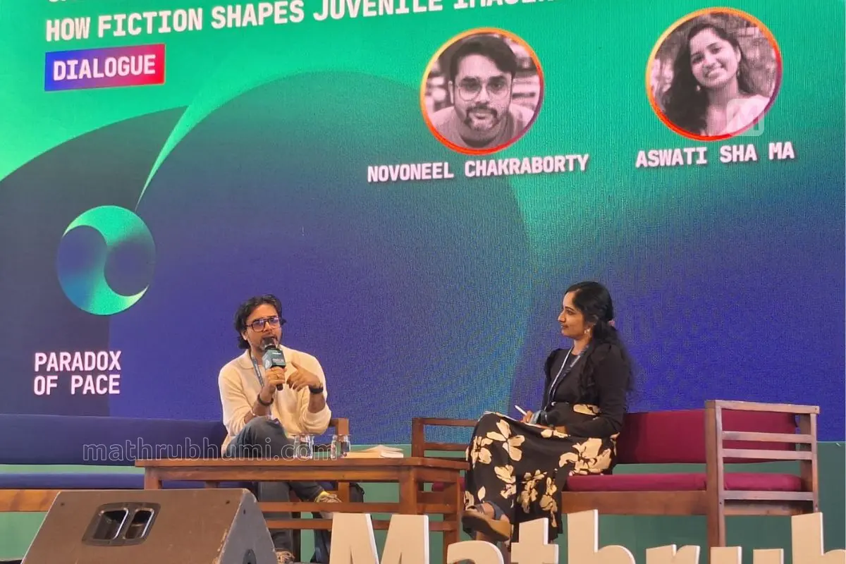 Author Novoneel Chakraborthy and Aswati Sha Ma | Photo: Mathrubhumi