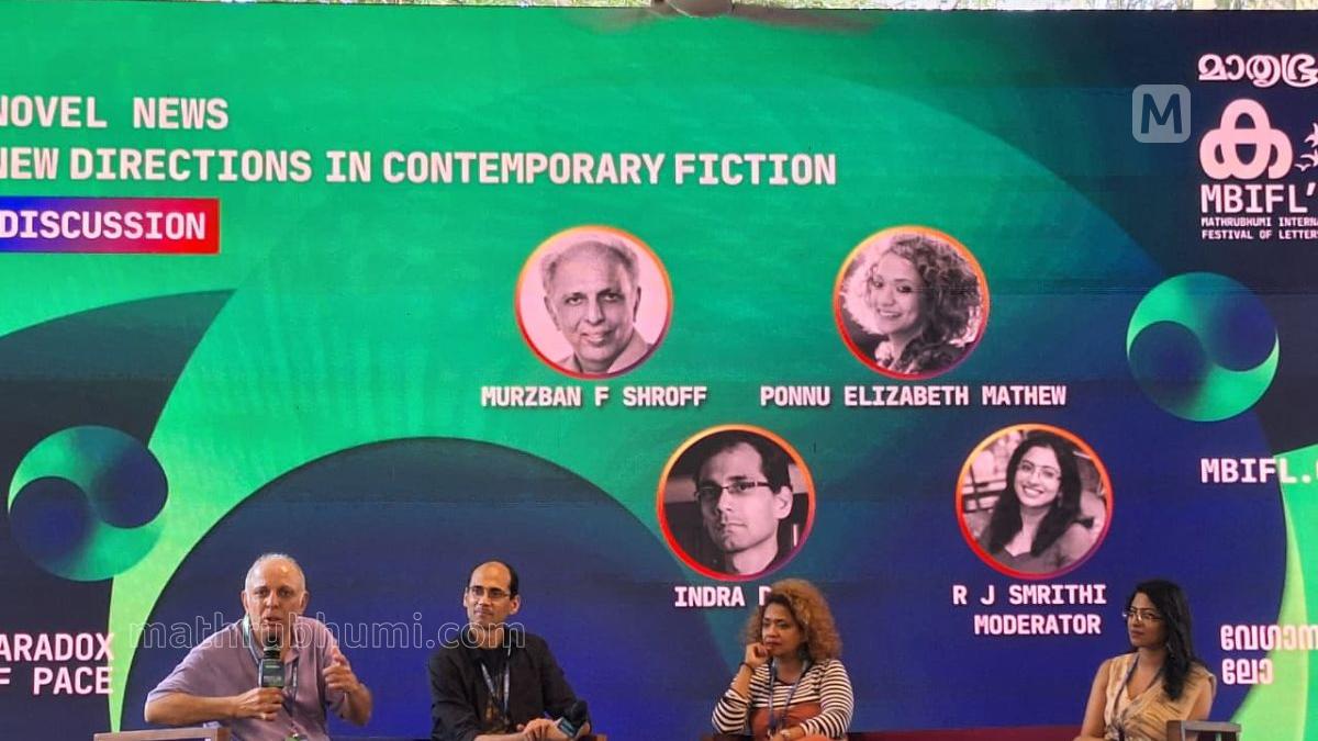 Contemporary fiction and multicultural narratives: Can diverse cities inspire universal stories?