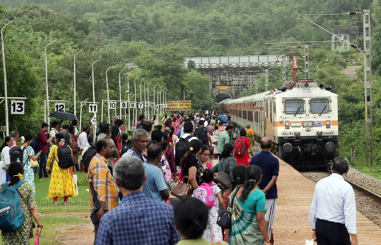 Representation image | Mathrubhumi