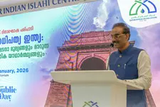ഖത്തർ ഇന്ത്യൻ ഇസ്‌ലാഹി സെന്റർ റിപ്പബ്ലിക് ദിന പരിപാടി സംഘടിപ്പിച്ചു