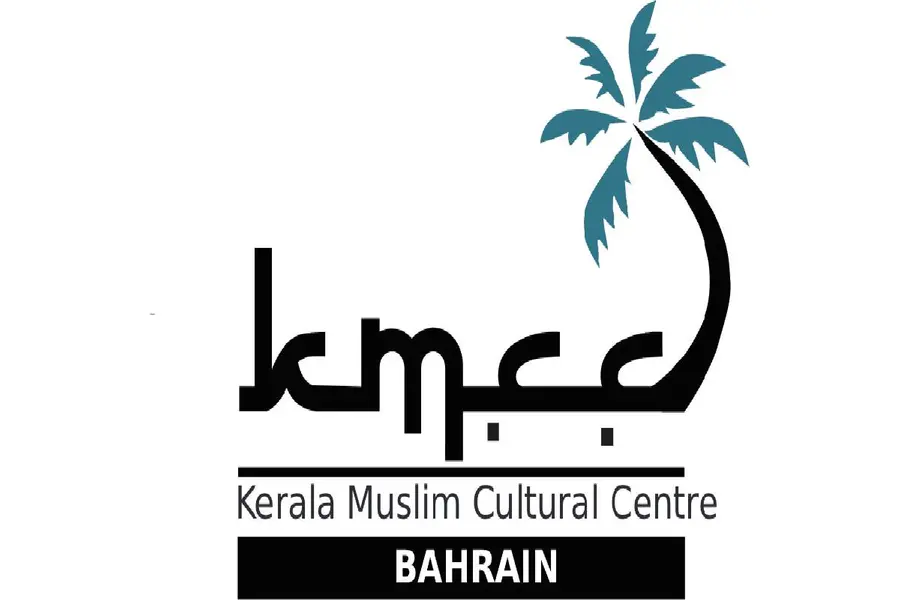 കെഎംസിസി ബഹ്റൈൻ മെഗാ മെഡിക്കൽ ക്യാമ്പ്