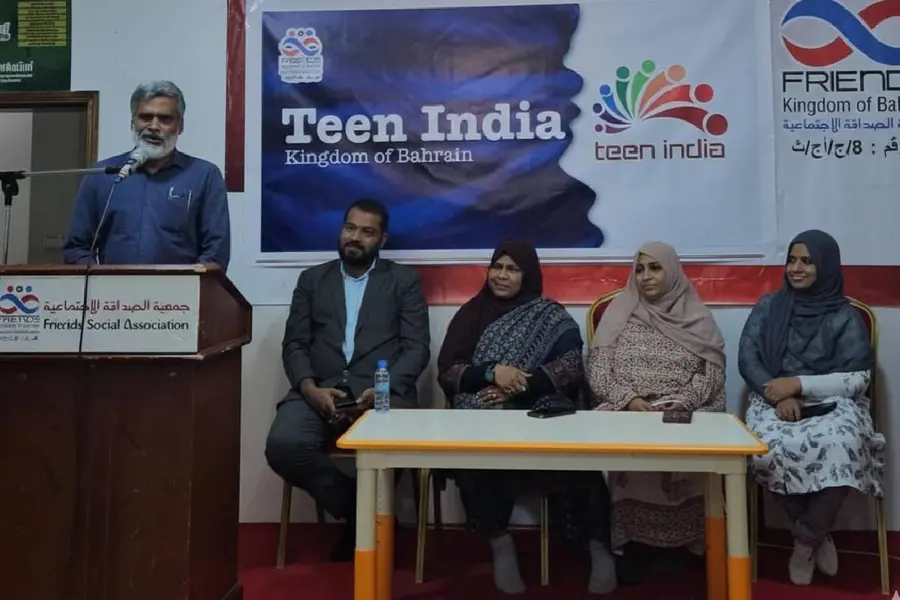 ടീൻ ഇന്ത്യയുടെ ആഭിമുഖ്യത്തിൽ റിപ്പബ്ലിക് ദിനാഘോഷം സംഘടിപ്പിച്ചു
