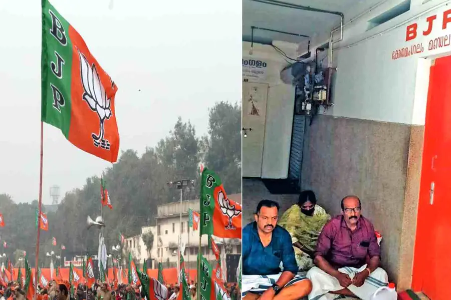 കേസ് തീർക്കാൻ പണം നൽകിയെന്ന ആരോപണം;ബിജെപി നേതാക്കൾക്കെതിരെ കേസെടുത്തു
