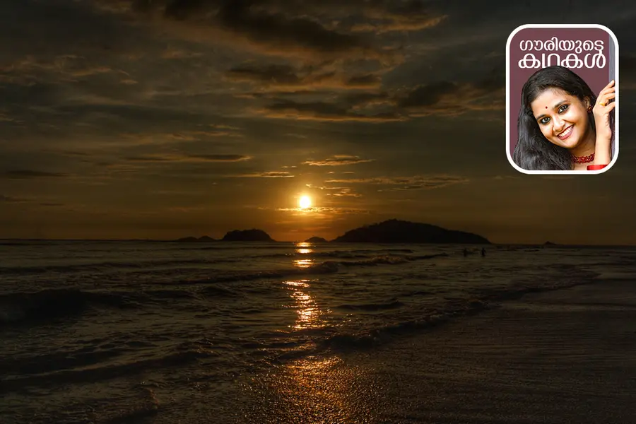 karwar beach