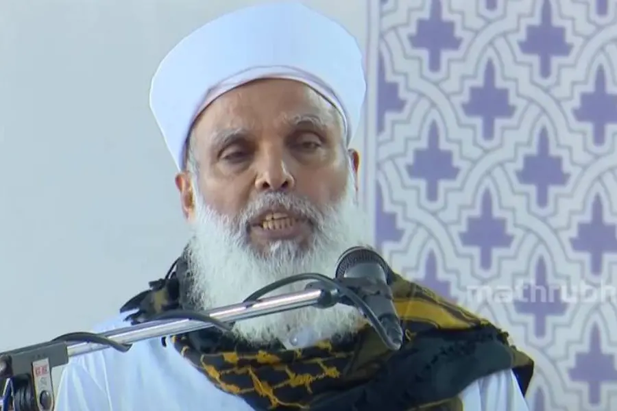 ഉമർ ഫൈസി മുക്കത്തെ വഖഫ് ബോർഡ് അംഗമായി നാമനിർദേശം ചെയ്ത് സർക്കാർ