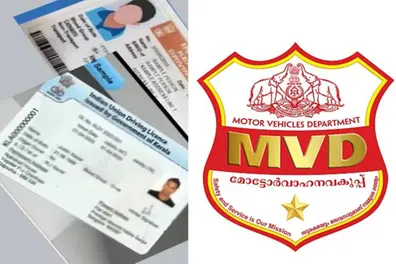 Learner’s licence renewal made easy; No eye test needed