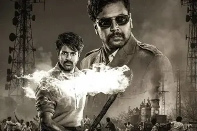 Sivakarthikeyan-starrer 'Parasakthi' to debut on OTT: When and where to watch the political drama