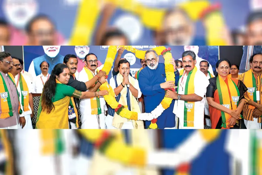 bjp