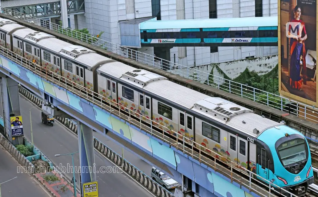 Kochi metro (File photo: Mathrubhumi)