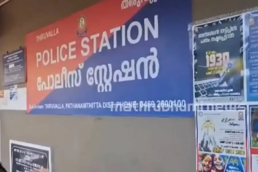 thiruvalla spa