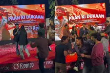 ഒപ്പം നൃത്തം ചെയ്യാൻ ആരാധകരെ ക്ഷണിച്ചു, എത്തിയത് വൻസംഘം, വേദി വിട്ട് ഷാഹിദ് കപൂർ