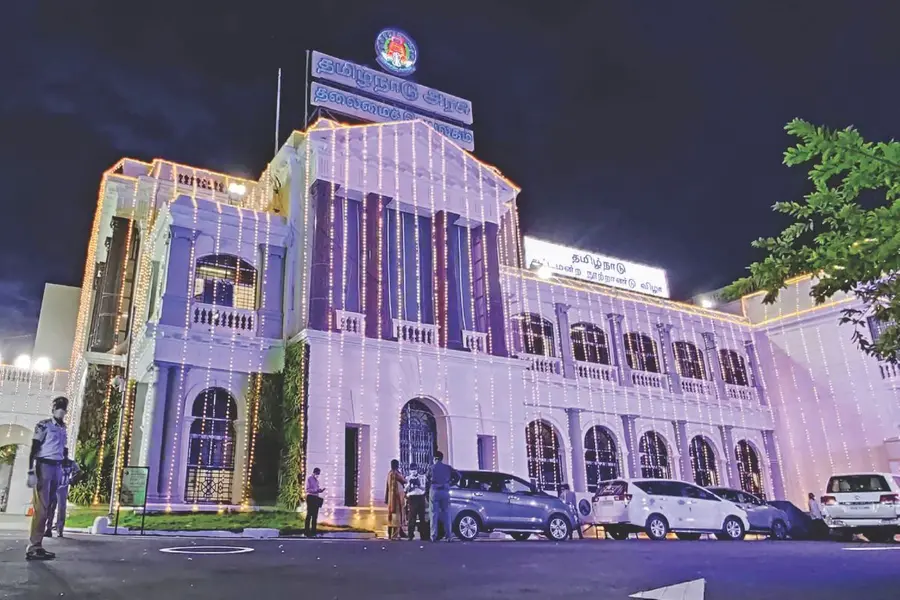 Tamil Nadu Legislative Assembly