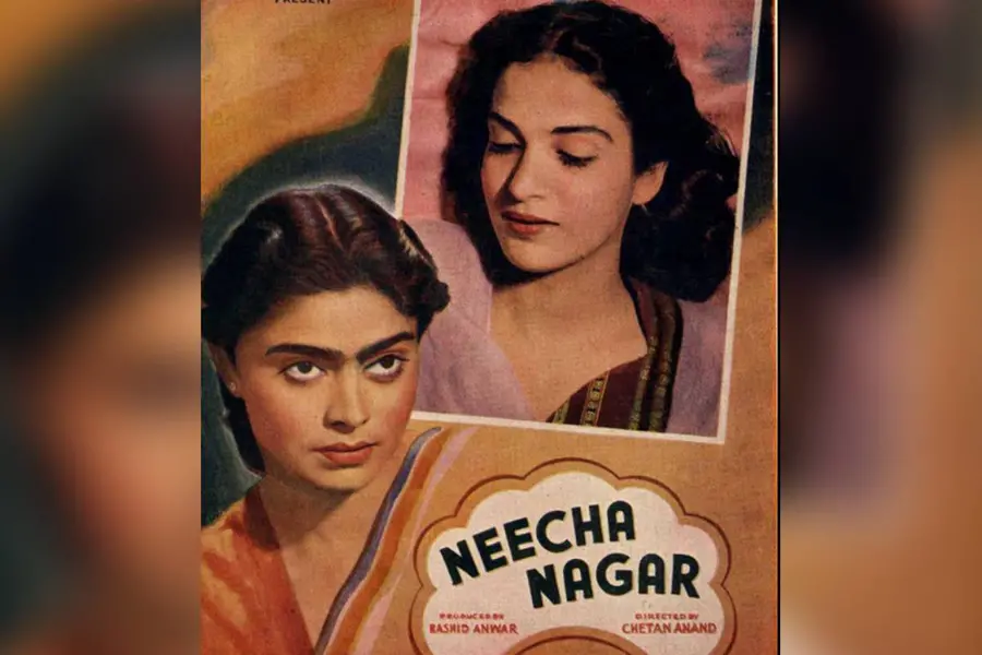neecha nagar
