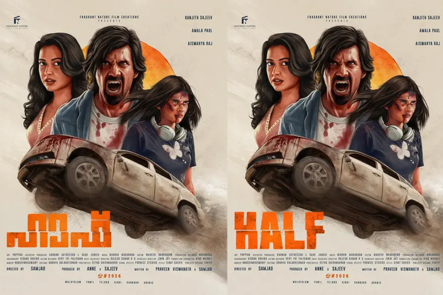 Second Poster of Vampire Thriller HALF Released Featuring Amala Paul And Stunts by Hollywood Expert