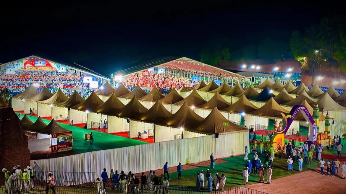 സമസ്ത കുണിയ സമ്മേളന നഗരി