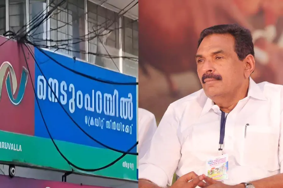 nedumparambil credit anto antony