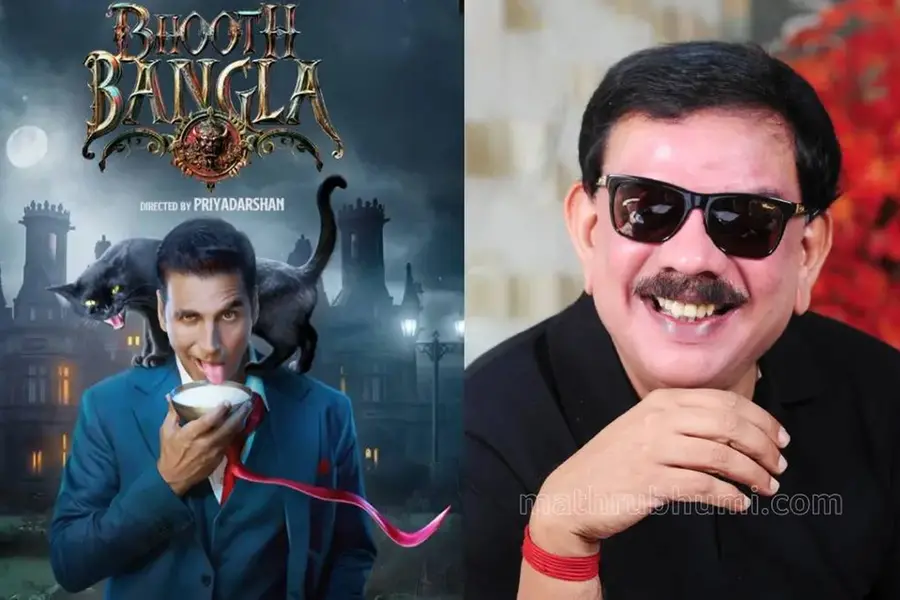 Bhooth-Bangla-Priyadarshan-Akshay -Kumar.
