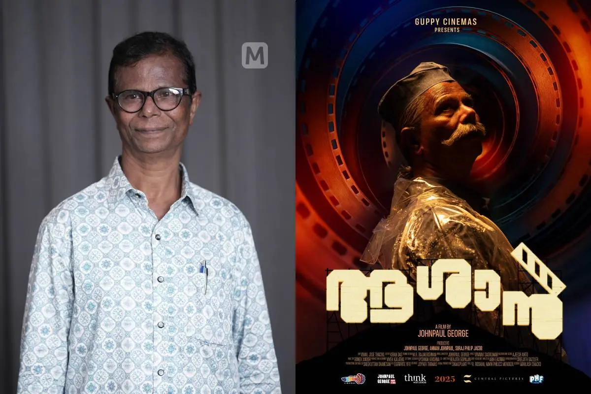ഇന്ദ്രൻസ്, ആശാൻ എന്ന ചിത്രത്തിന്റെ പോസ്റ്റർ | ഫോട്ടോ: www.facebook.com/indrans.actor